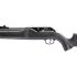 Пневматическая винтовка Umarex Walther 1250 Dominator (PCP)